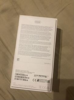 Коробки от iPhone