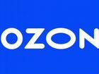 Сотрудник пункта выдачи заказов ozon