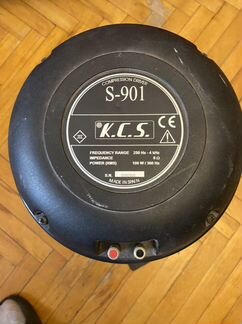 Рупор K.C.S