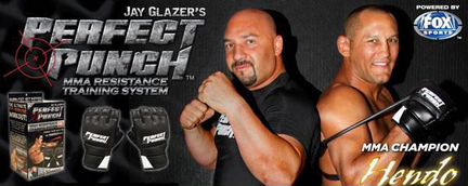 Перчатки - эспандер боксерские тренировочные