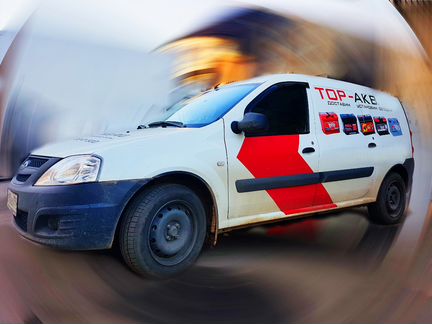 Аккумулятор GS CB16AL-A2 16 Ач обр