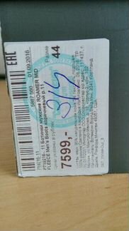 Ботинки фирменные CAT