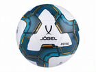 Мяч футбольный Astro №5 Jogel, Матчевый