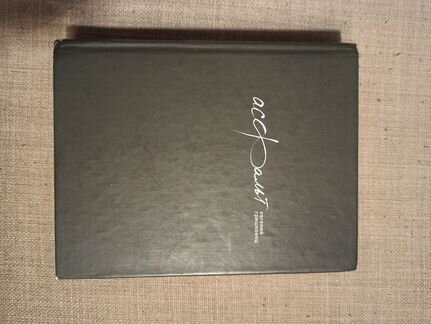 Книга Евгений Гришковец 