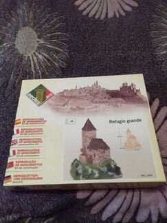 Конструктор. Refugio grande ref. 1303 торг