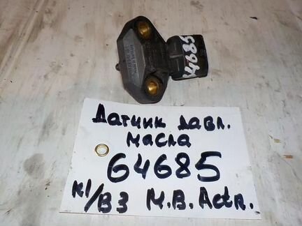 Датчик давления масла Мерседес 41532028