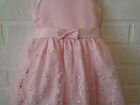 Праздничное розовое платье 98 р