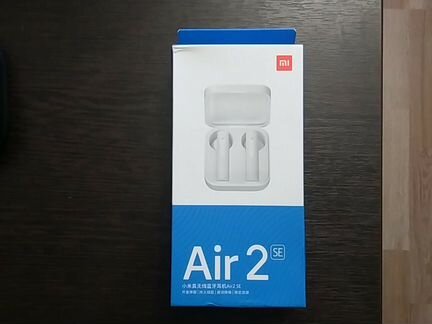 Xiaomi air 2 se оригинал