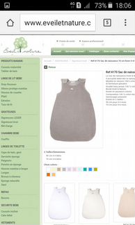 Одеяло спальный мешок Eveil Nature