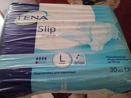 Памперсы для взрослых