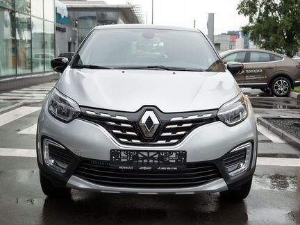 Renault Kaptur 1.3 CVT, 2020