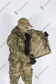 Костюм Горка