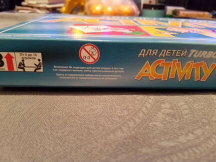 Activity для детей Turbo