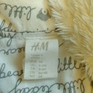 Комбинезон h.m