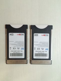 Модуль Ci+ для Онлайм