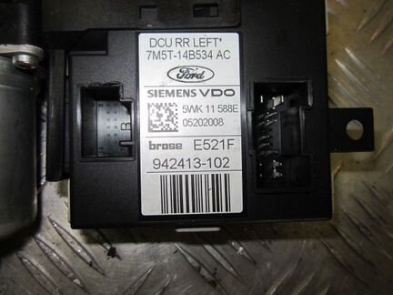 Моторчик заднего L стеклоподъемника Форд Куга 1