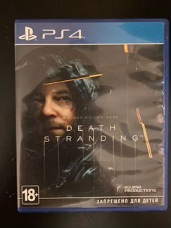Sony PlayStatatuon 4 PRO 1Tb
