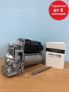 Компрессор пневмоподвески Mercedes W164 оригинал