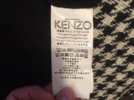 Футболка Kenzo