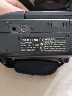 Видеокамера