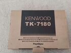 Рация kenwood tk-7180