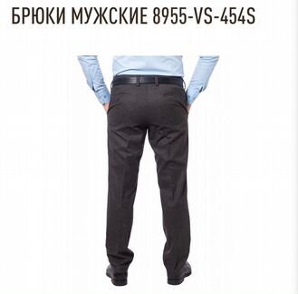 Брюки/ штаны мужские 54-58р. новые