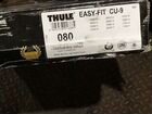 Цепи на колеса Thule easy-fit cu-9 080