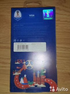 Чехлы для Samsung Note 4 и Samsung S8+ fifa 2018