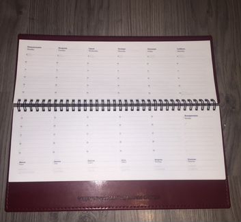 Еженедельник, записная книжка, брелок