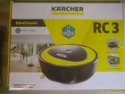 Робот - пылесос Karcher RC 3
