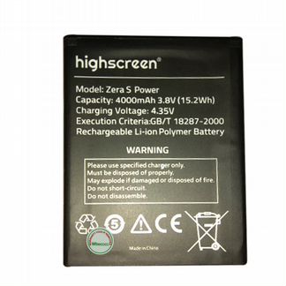 Акб (Аккумулятор) Highscreen (Все модели)