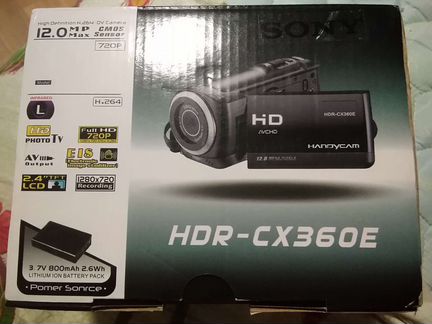 Видеокамера