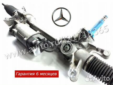 Рулевая рейка Mercedes GL