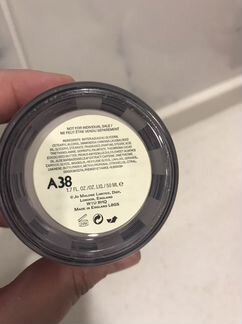 Jo malone body creme english pear & freesia