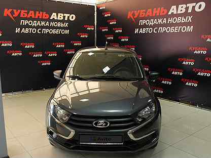 Карта краснодар авто с пробегом