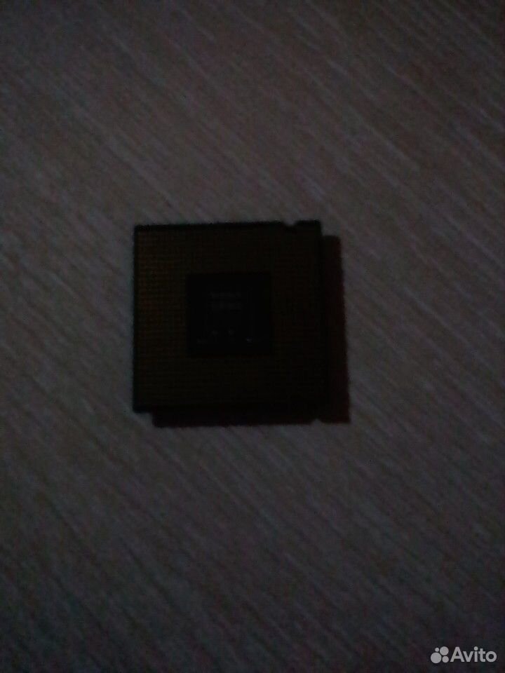 Processor