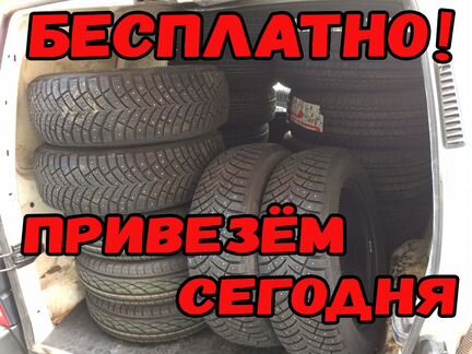 Шины 225 70 15 Nokian