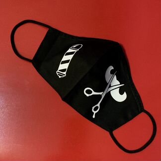 Маски с логотипом многоразовые