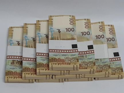 Юбилейная купюра 100рублей Крым