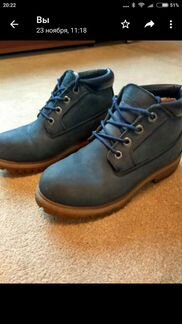 Ботинки Timberland зима