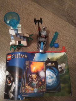 Lego Chima 70106