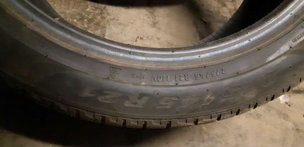 275.45.21 Pireli Scorpion 2шт