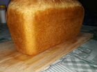 Домашний хлеб объявление продам