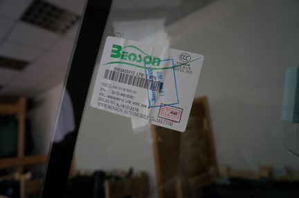 Лобовое стекло Honda CR-V 02