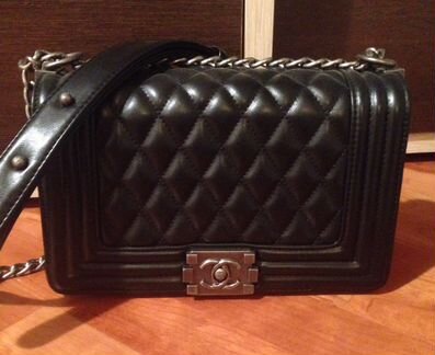 Chanel Boy