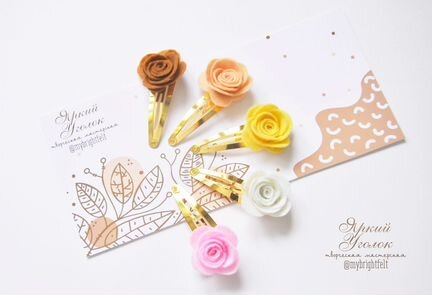 Повязки на голову из фетра