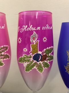 Четыре новогодних бокала