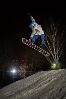 Инструктор по сноуборду