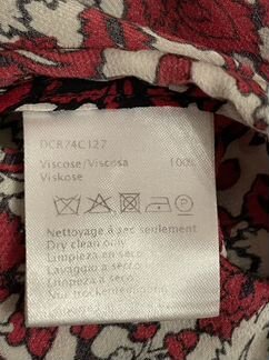 Gerard darel удобное женское платье 46-48 размер