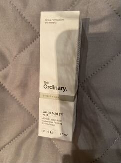 The Ordinary Lactic Acid 5
